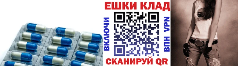 KRAKEN как войти  Янаул  Ecstasy 99% 