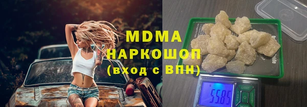 скорость Остров