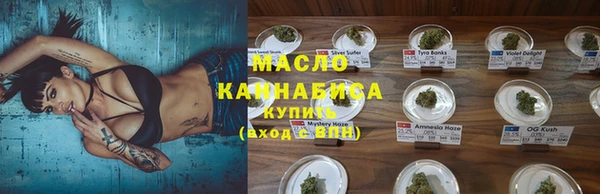 PSILOCYBIN Вязники
