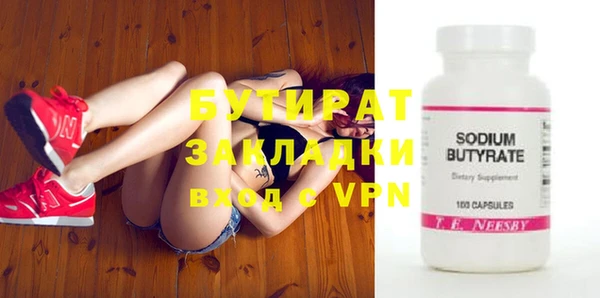 PSILOCYBIN Вязники