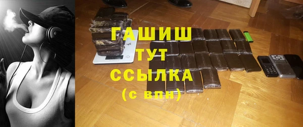 PSILOCYBIN Вязники