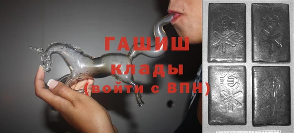 кокаин VHQ Вязьма