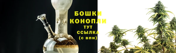 кокаин премиум Вяземский