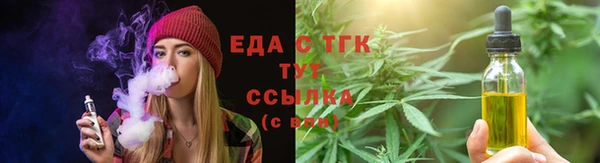 PSILOCYBIN Вязники