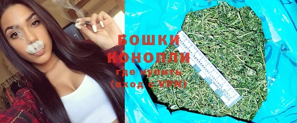 кокаин премиум Вяземский