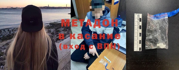 PSILOCYBIN Вязники
