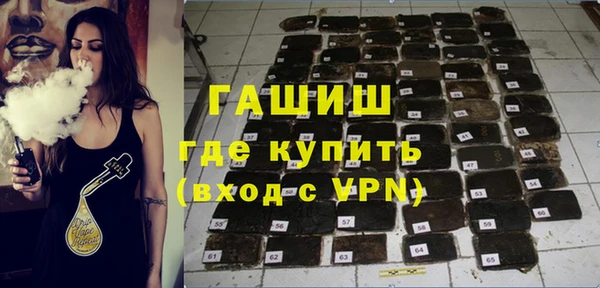 кокаин VHQ Вязьма