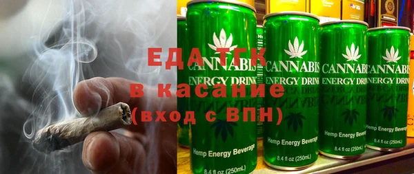 кокаин VHQ Вязьма