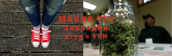 PSILOCYBIN Вязники