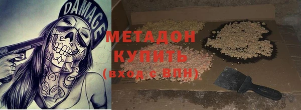 PSILOCYBIN Вязники