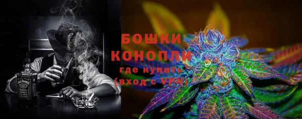 кокаин VHQ Вязьма