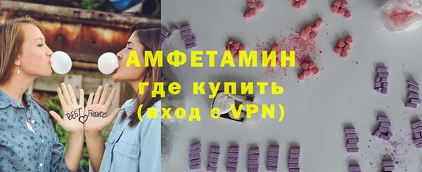 PSILOCYBIN Вязники