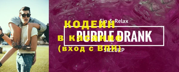 PSILOCYBIN Вязники