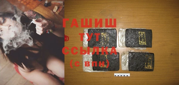 PSILOCYBIN Вязники