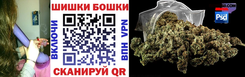 Марихуана LSD WEED  гидра tor  Янаул  наркотики 